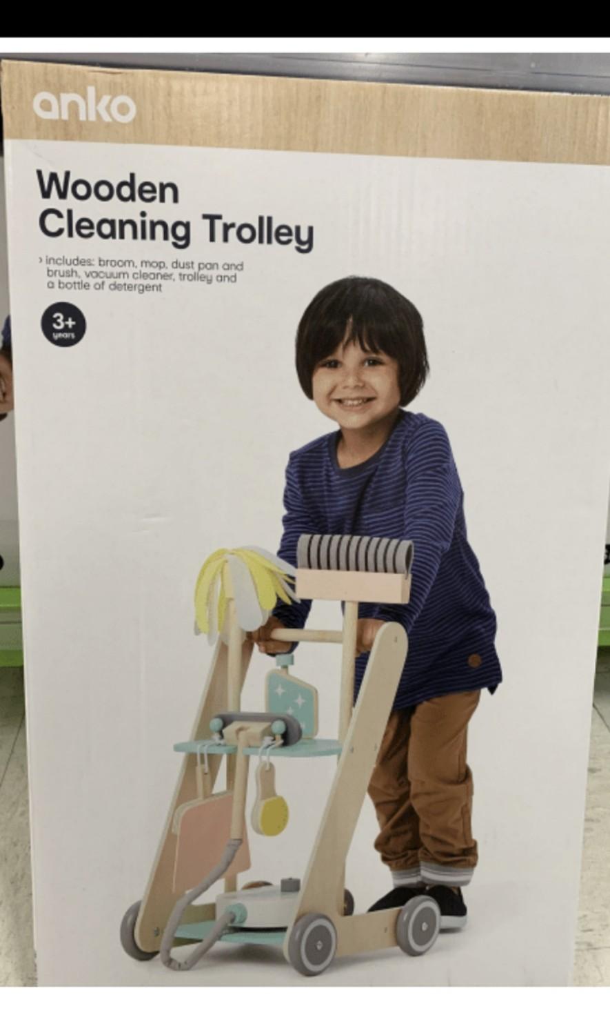 Kmart wooden shop walker
