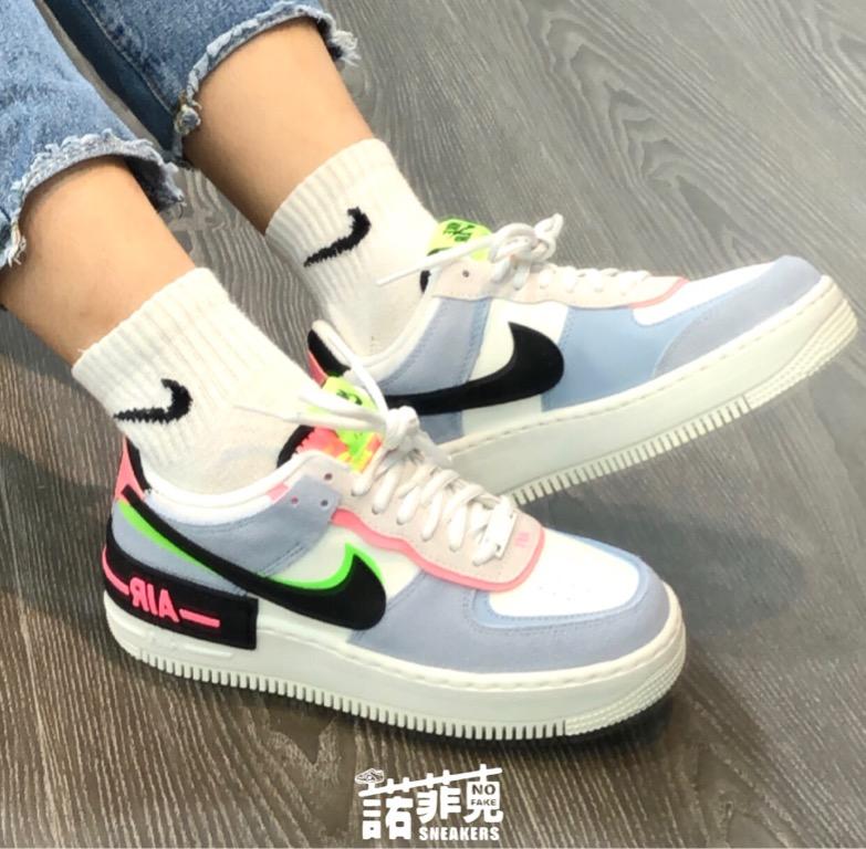 Nike Air Force 1 Shadow 像素 藍粉 馬卡龍 22.5-25.5cm