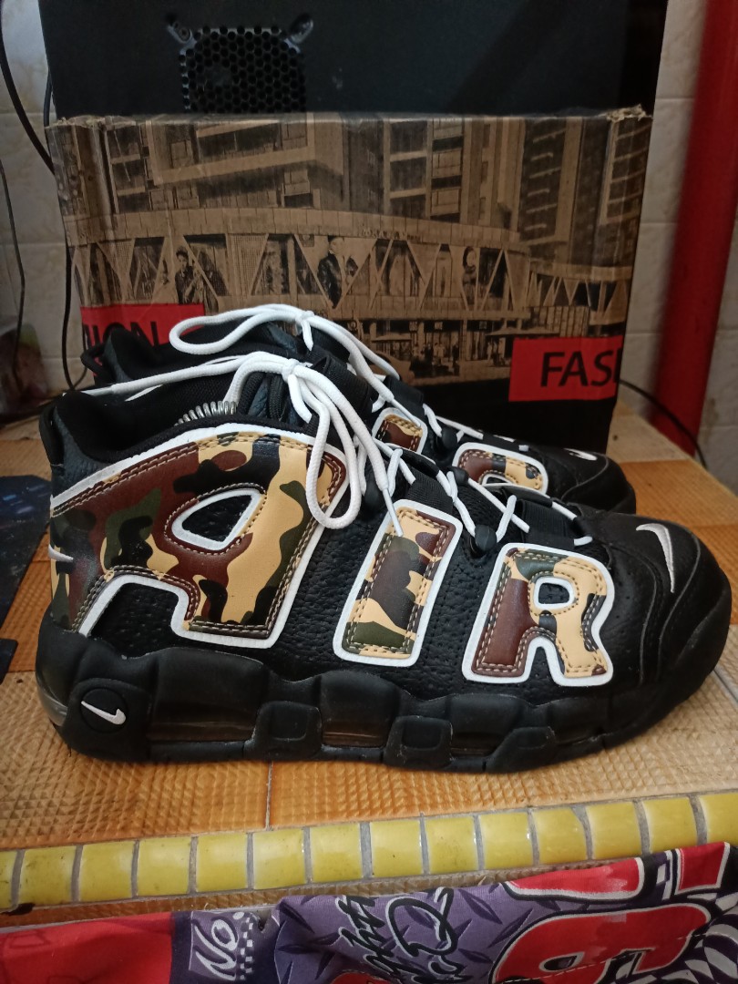 Camo uptempos 2025