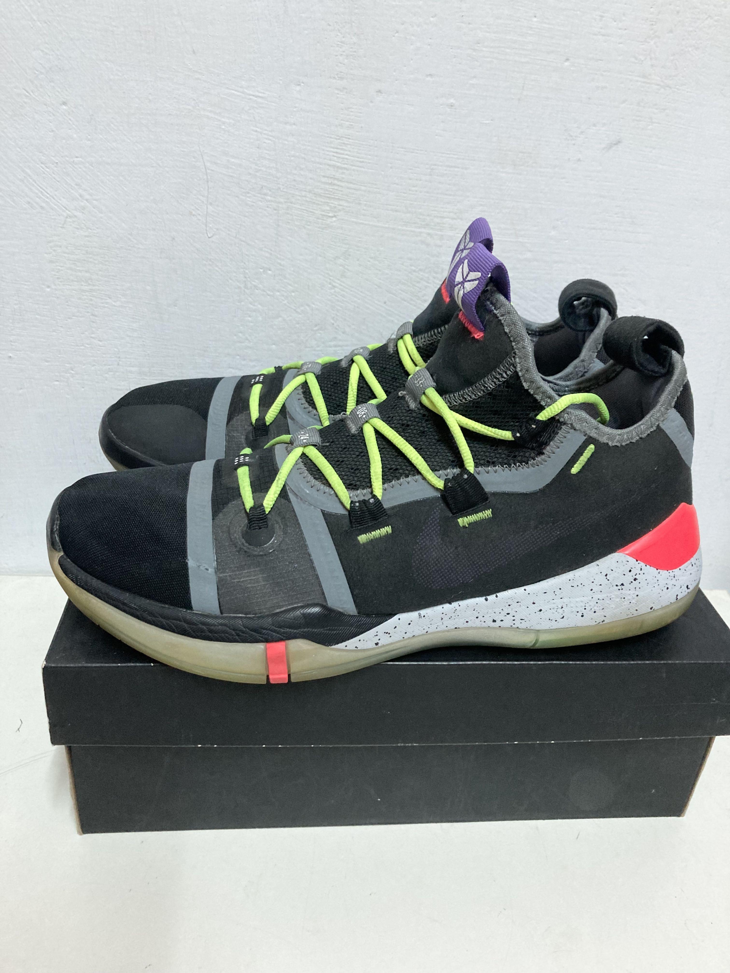 شهرة القدرة الرسغ nike kobe ad chaos - bewerbungsschreiben-muster.com