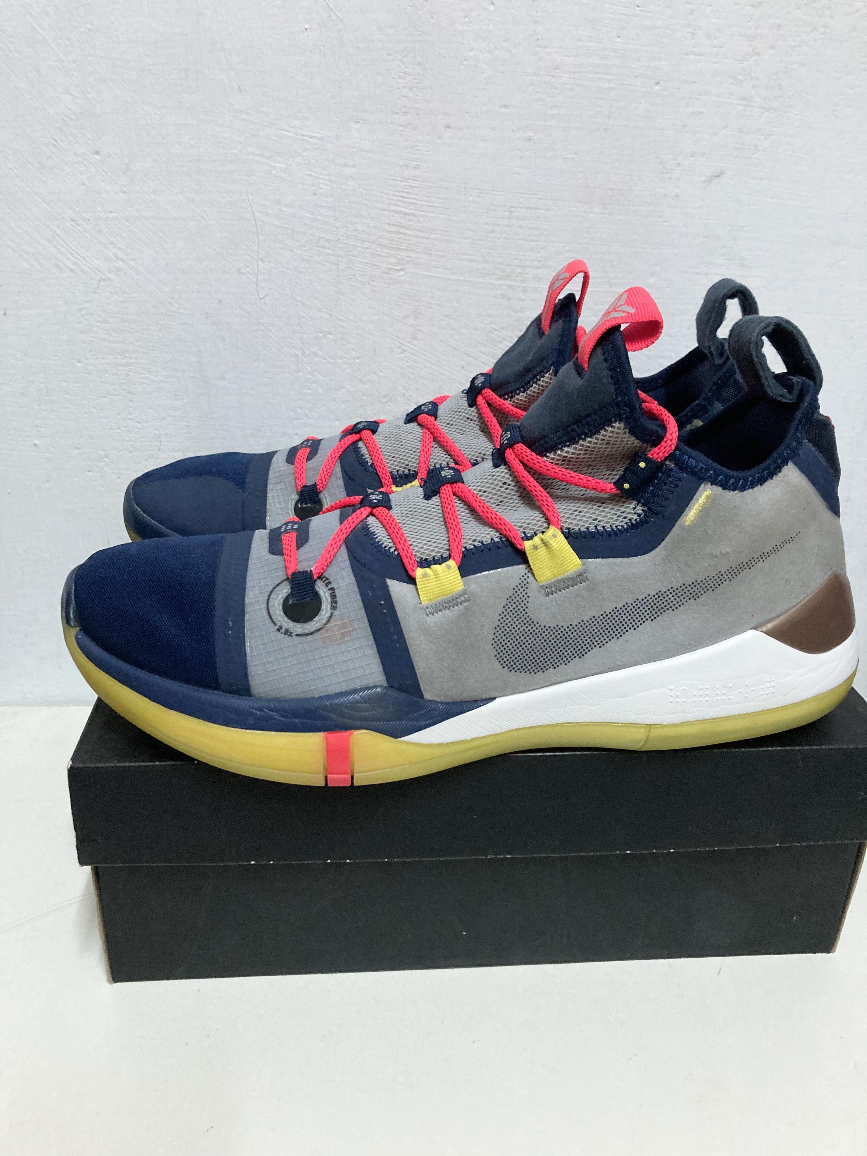 Kobe ad exodus mamba best sale day