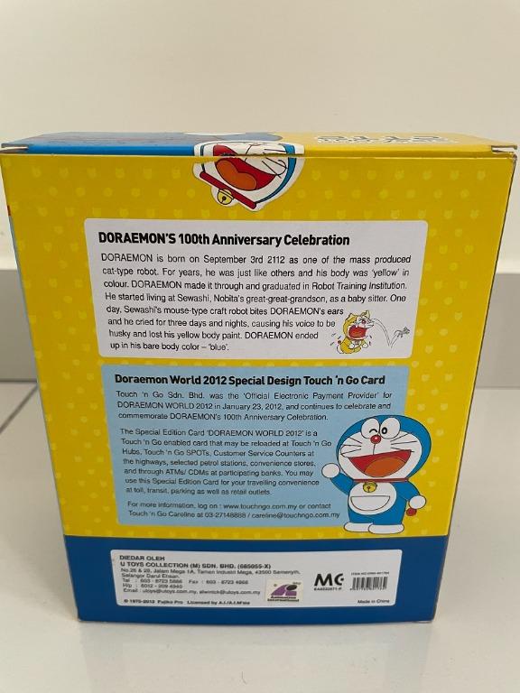 Original Doraemon Doremon World 2012 100 Years Special Design toy doll(03)