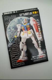 （分類：）位於 。 由 aaronation 提交（商品編號 1114312504，圖片 1）。簡介： 。