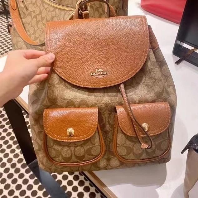PENNIE BACKPACK IN SIGNATURE CANVAS 