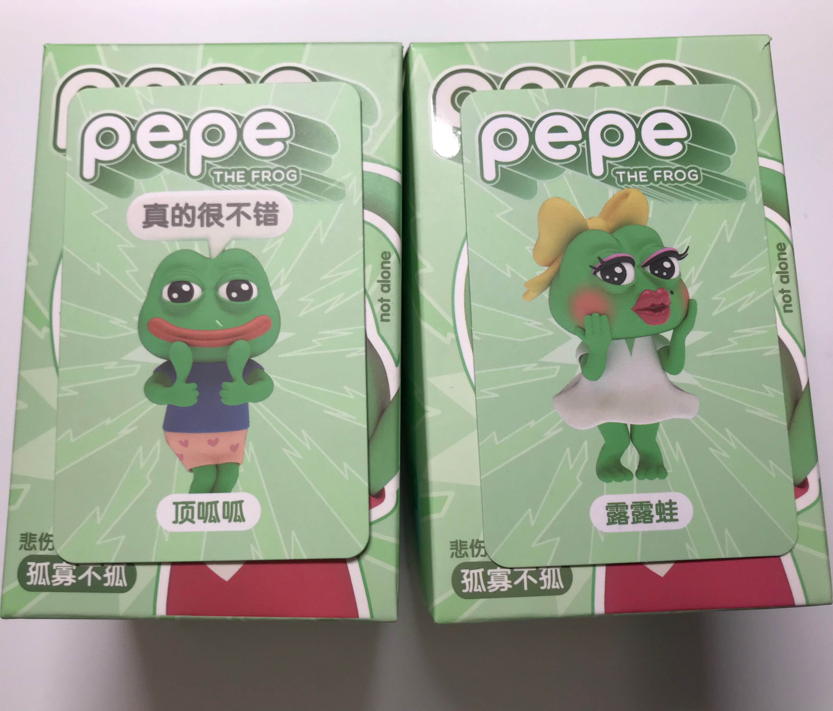 Pepe 盲盒悲傷青蛙傷心蛙, 興趣及遊戲, 玩具& 遊戲類- Carousell