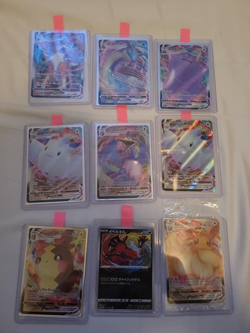 Pokemon VMAX English & Japanese, Hobbies & Toys, Toys & Games on Carousell