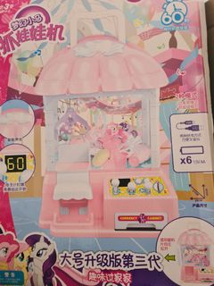 (Category: ) located in . Submitted by grace1808 (Listing ID 1114133290, Image 1). Description: .