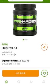 （分類：）位於 。 由 ttyll01 提交（商品編號 1114239106，圖片 1）。簡介： 。