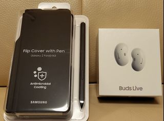 （分類：）位於 。 由 wschanb 提交（商品編號 1114290143，圖片 1）。簡介： 。