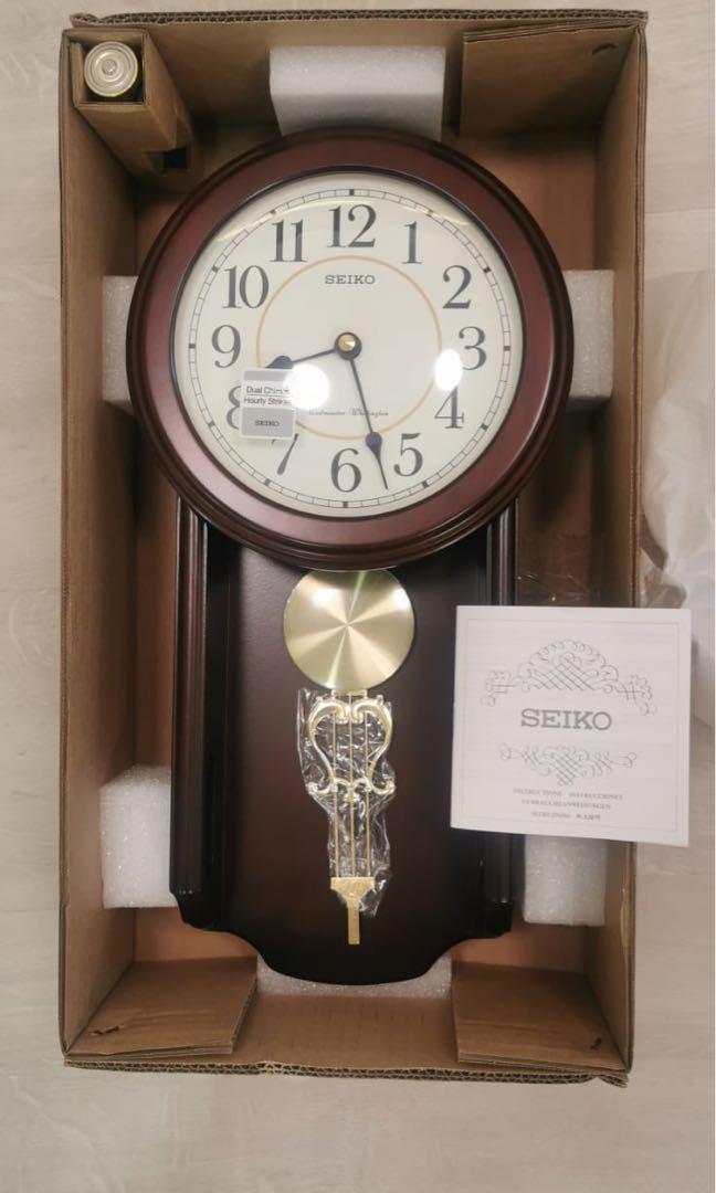 Seiko QXH063B Westminster/Whittington Dual Chime Wall Clock Pendulam Brown  Uhren & Schmuck LA2242651
