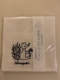 (Category: ) located in . Submitted by lucy1023jp (Listing ID 1114260692, Image 1). Description: .