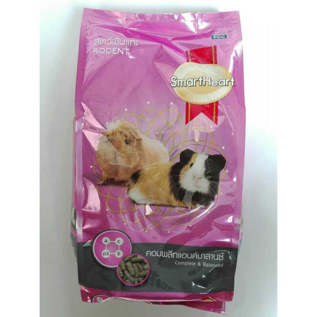 Smartheart guinea pig food new arrivals