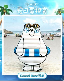 （分類：）位於 。 由 fafa_100 提交（商品編號 1114300326，圖片 1）。簡介： 。