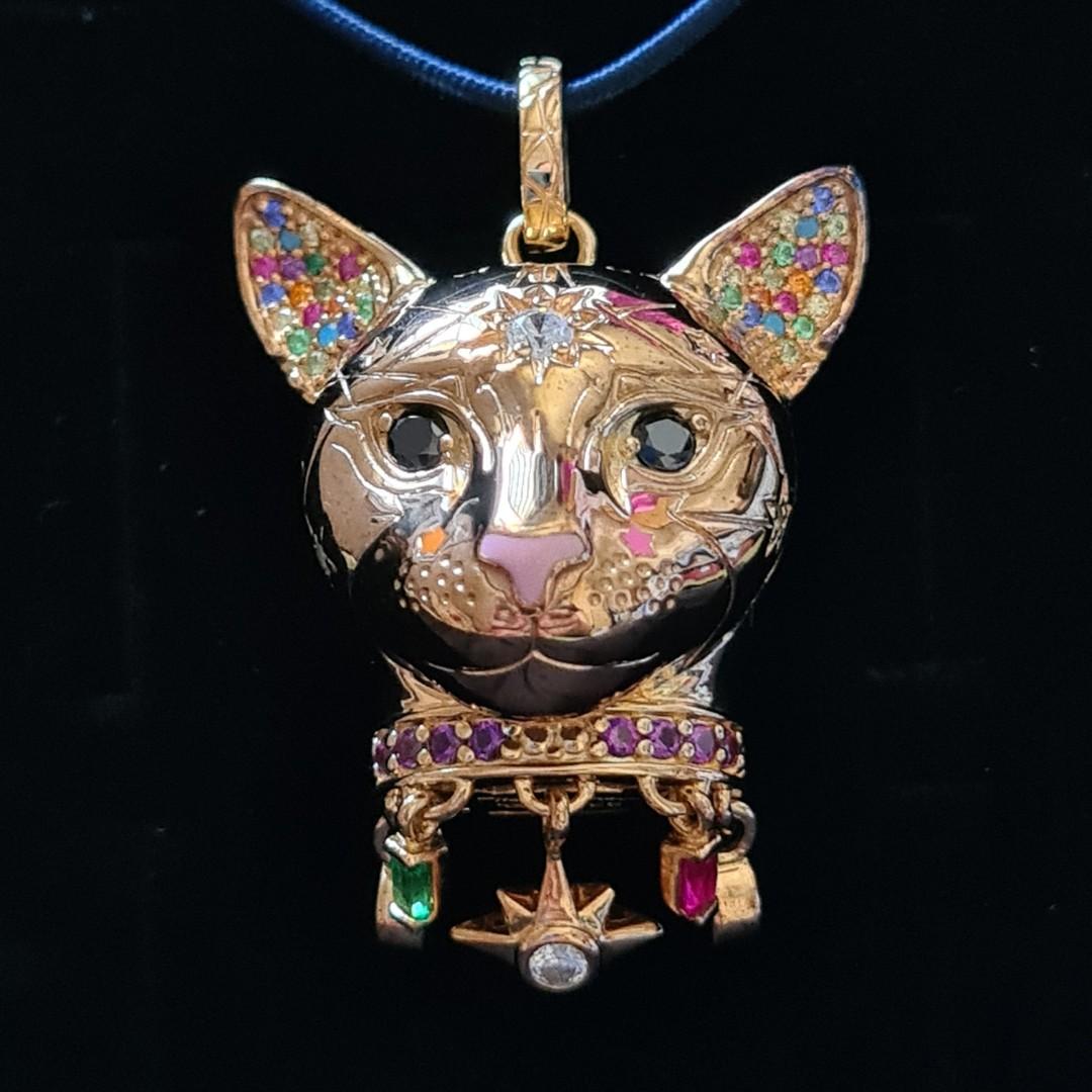 Thomas sabo clearance cat ring