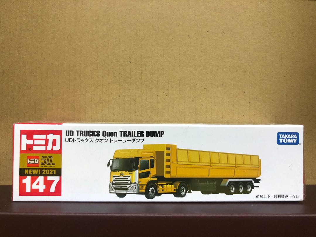 Tomica No.147, 興趣及遊戲, 玩具& 遊戲類- Carousell