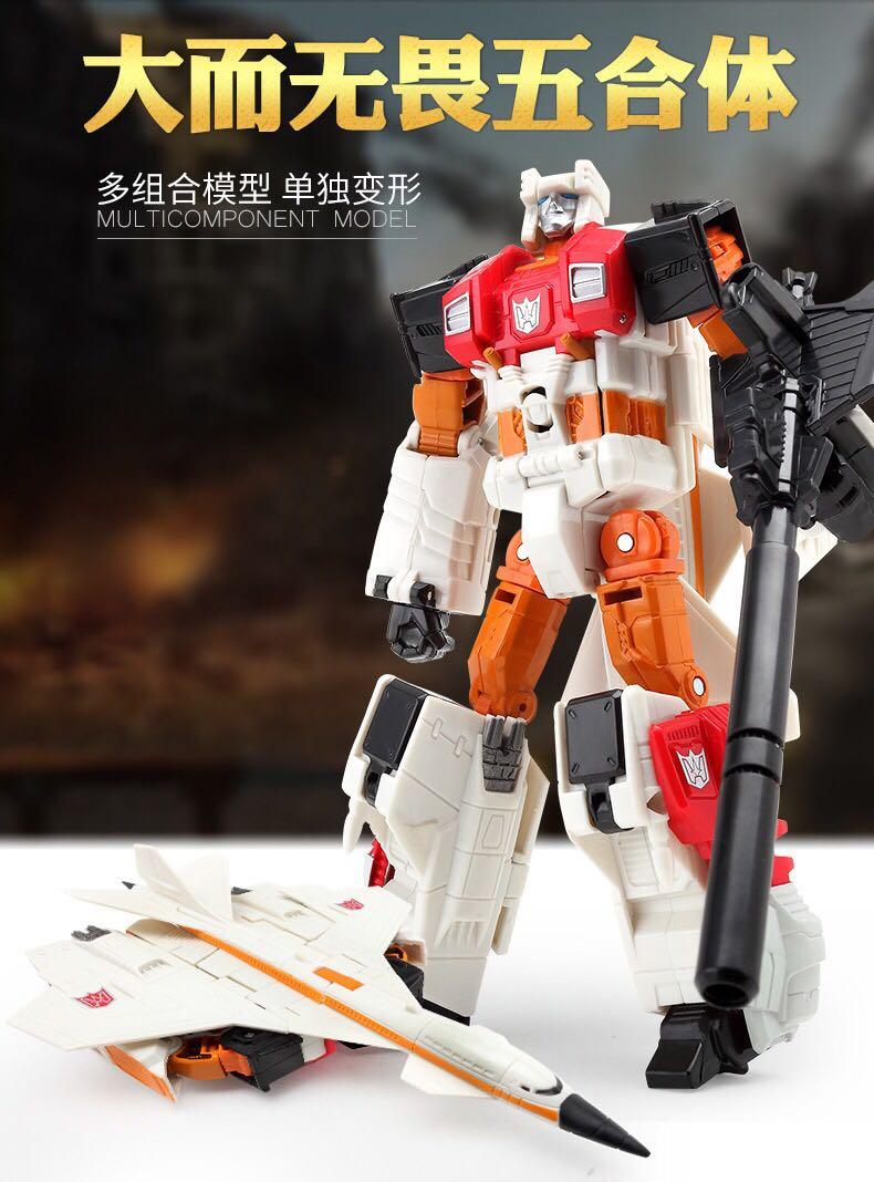Transformers 海之星 Hai Zhi Xing KO Combiner Wars Superion (Brand New