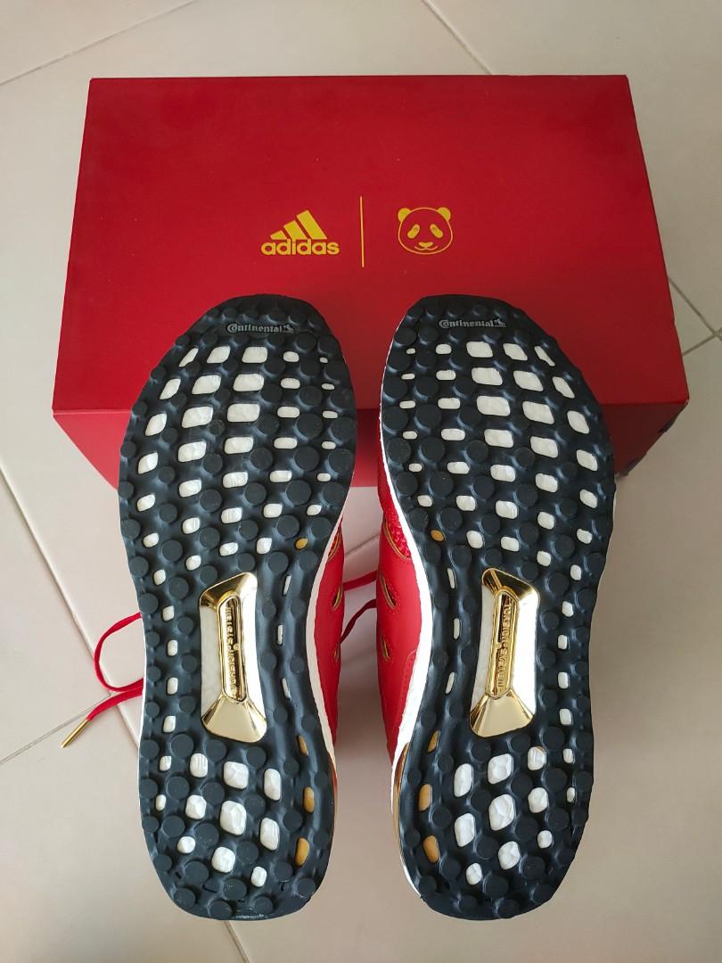 Stockx 2025 eddie huang