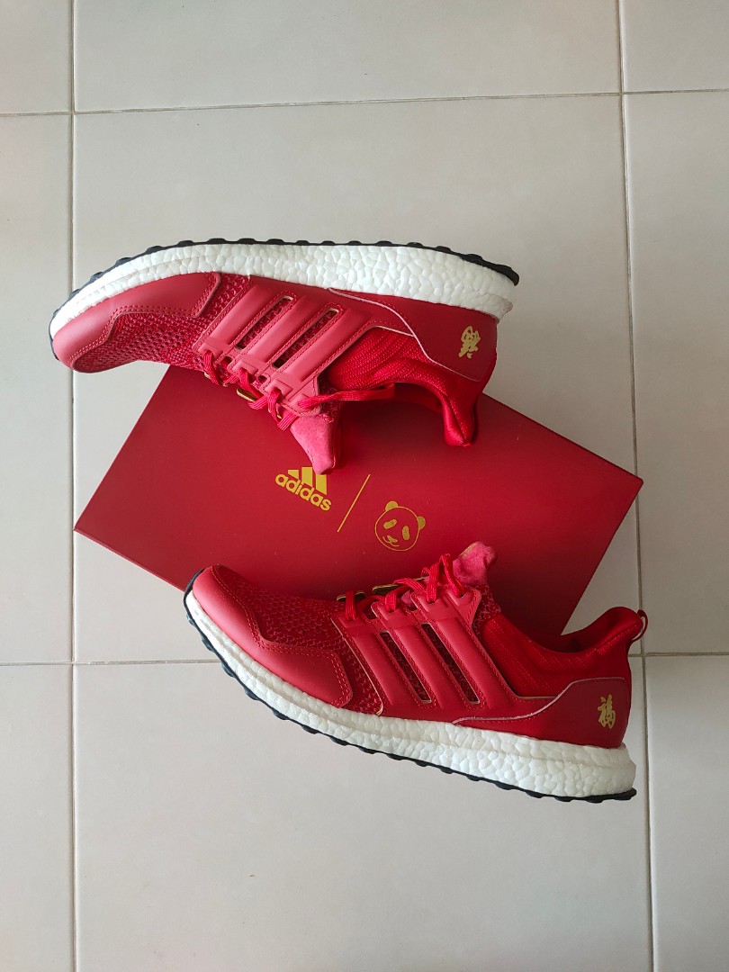 Stockx eddie huang discount