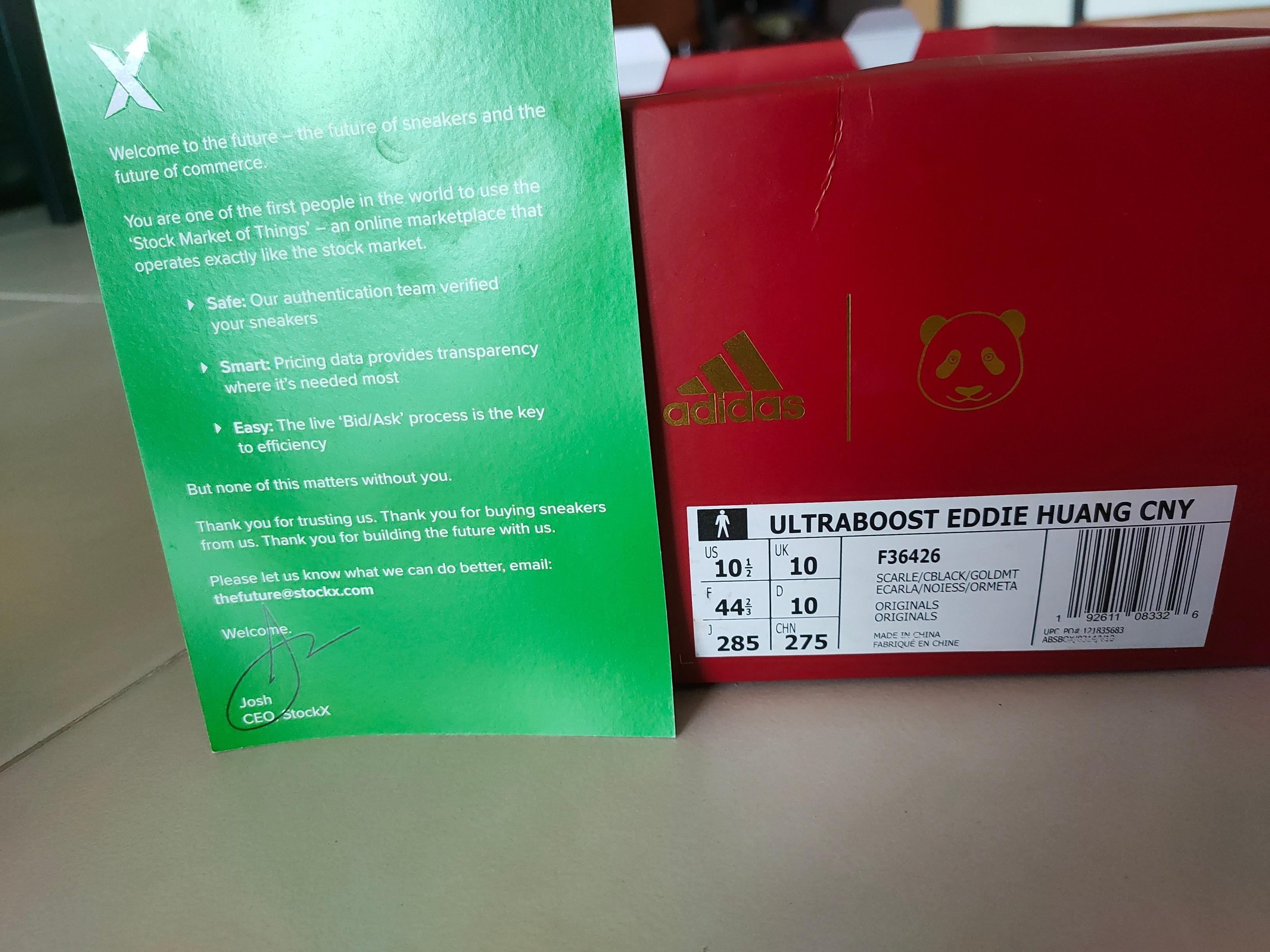 Stockx eddie huang top