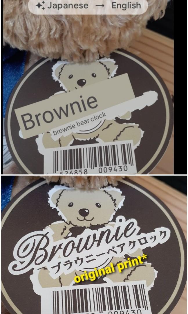 Unique BROWNIE BEAR PLUSH WITH ANALOG WATCH / CLOCK