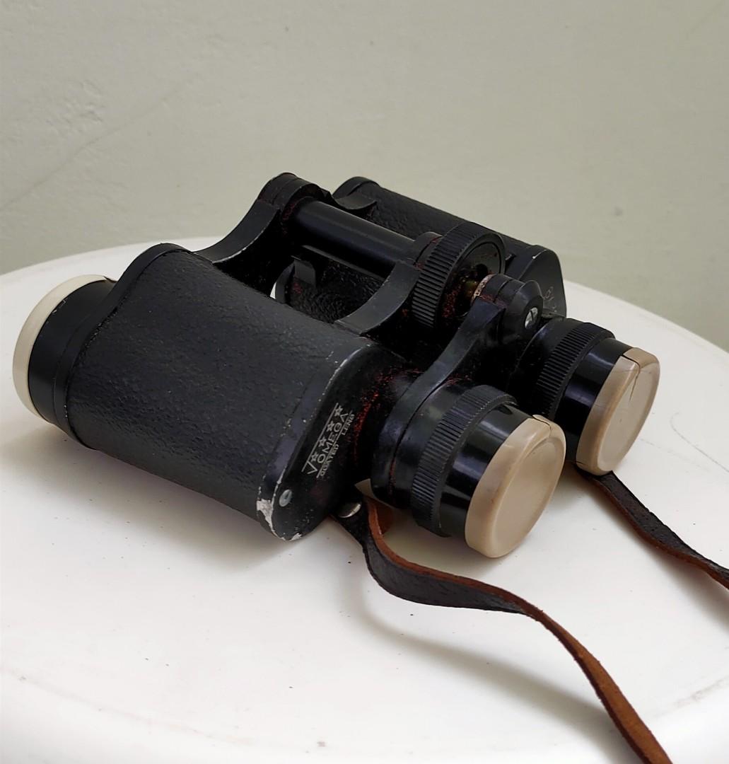 Vintage Omega Binoculars, Hobbies & Toys, Memorabilia & Collectibles