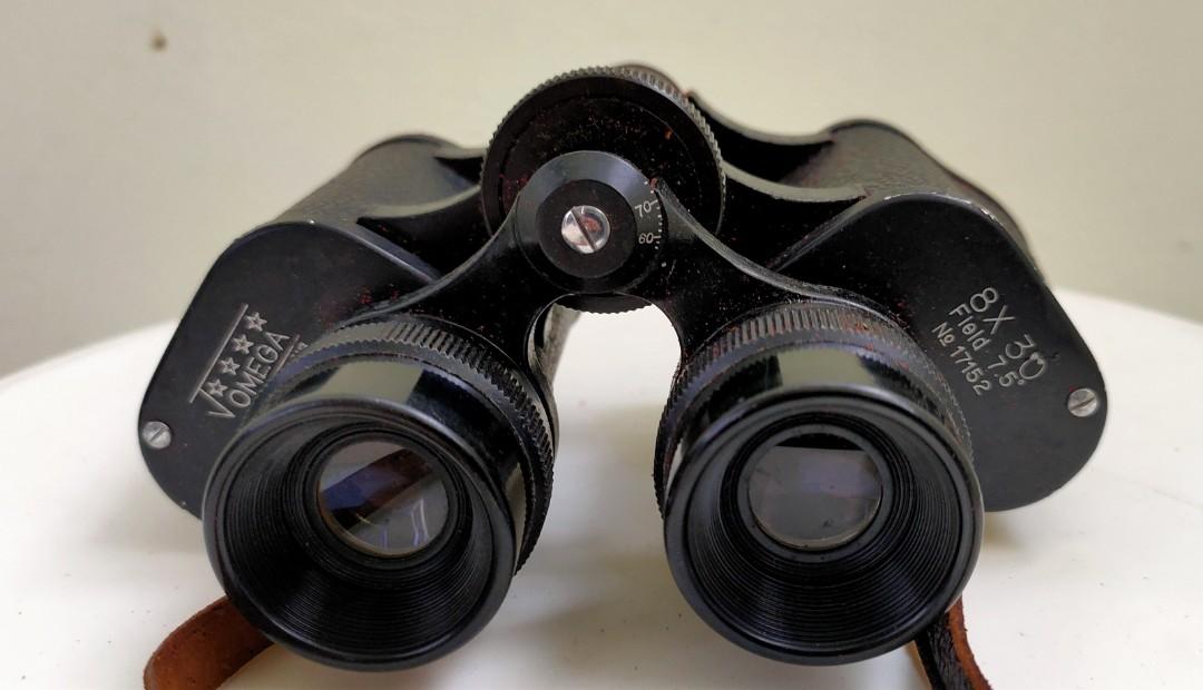 Omega binoculars cheap