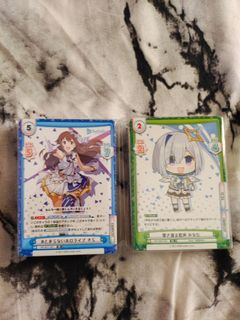 (Category: ) located in . Submitted by umyuuki (Listing ID 1114189074, Image 1). Description: .
