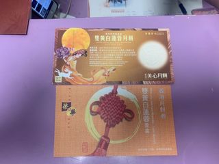 （分類：）位於 。 由 yan0318 提交（商品編號 1114194681，圖片 1）。簡介： 。