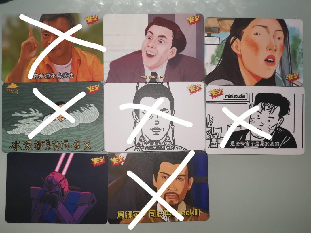 Yes card限定k11 9gag meme card, 興趣及遊戲, 收藏品及紀念品, 明星周邊- Carousell