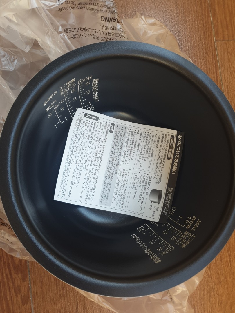 Zojirushi Rice Cooker Replacement Inner Pot B463, Furniture & Home