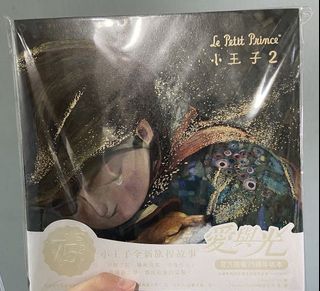 （分類：）位於 。 由 ppshop_ 提交（商品編號 1114441651，圖片 1）。簡介： 。