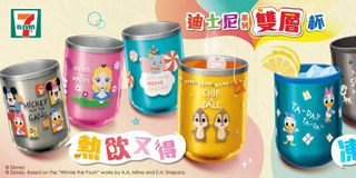 （分類：）位於 。 由 alcoritolus 提交（商品編號 1114444510，圖片 1）。簡介： 。