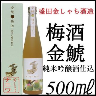 （分類：）位於 。 由 hitsell365 提交（商品編號 1114452446，圖片 1）。簡介： 。