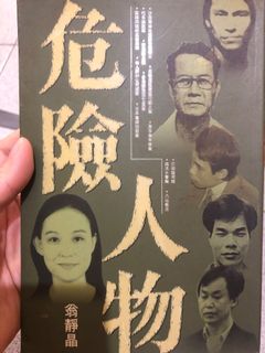 （分類：）位於 。 由 fofolucy 提交（商品編號 1114333337，圖片 1）。簡介： 。