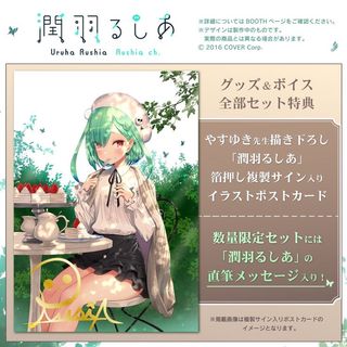 （分類：）位於 。 由 ccw48161 提交（商品編號 1114502261，圖片 1）。簡介： 。