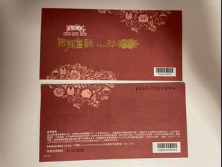 （分類：）位於 。 由 el925 提交（商品編號 1114453588，圖片 1）。簡介： 。