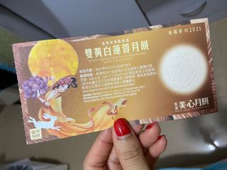 （分類：）位於 。 由 real10000 提交（商品編號 1114489132，圖片 1）。簡介： 。