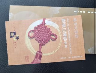 （分類：）位於 。 由 kelvintree 提交（商品編號 1114380400，圖片 1）。簡介： 。