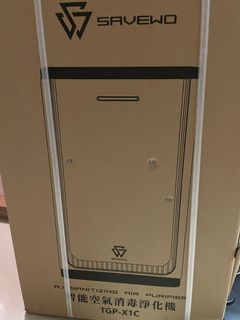 （分類：）位於 。 由 arcobaleno777 提交（商品編號 1114507657，圖片 1）。簡介： 。