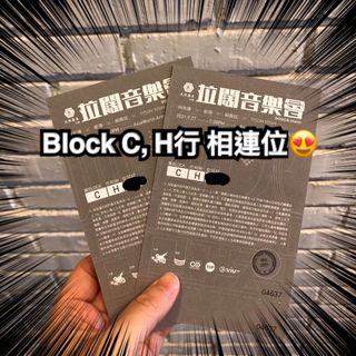 （分類：）位於 。 由 maria_ek 提交（商品編號 1114377908，圖片 1）。簡介： 。