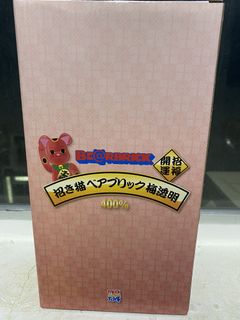 （分類：）位於 。 由 toysjo 提交（商品編號 1114440417，圖片 1）。簡介： 。