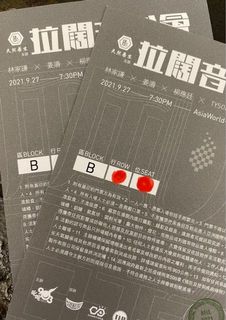 （分類：）位於 。 由 AIP.CCW 提交（商品編號 1114394822，圖片 1）。簡介： 。