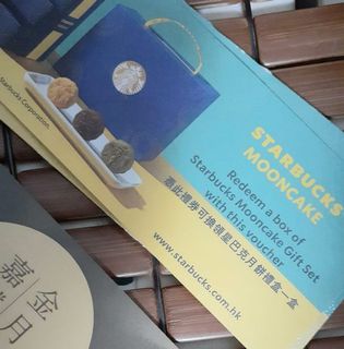 （分類：）位於 。 由 garzetta 提交（商品編號 1114379052，圖片 1）。簡介： 。