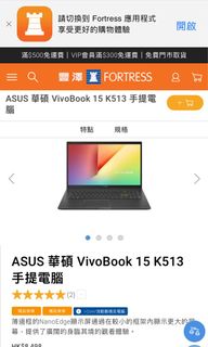 （分類：）位於 。 由 leaves622 提交（商品編號 1114420019，圖片 1）。簡介： 。