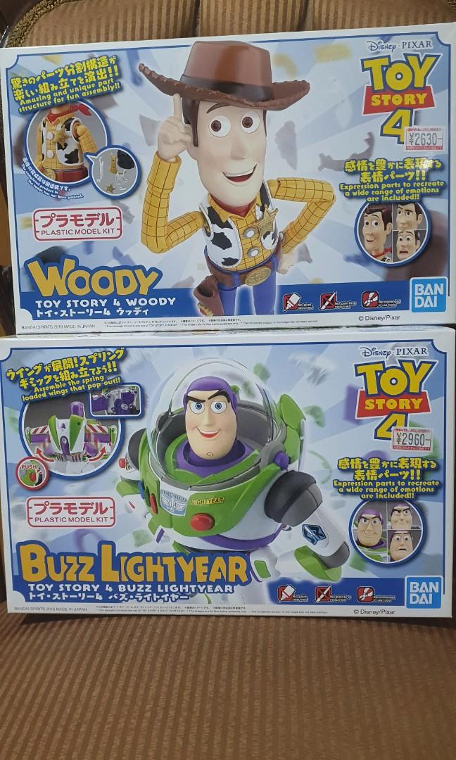 BANDAI Toy Story 4 BUZZ LIGHTYEAR   Plastic Model Kit Disney PIXAR free shipping
