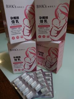 由 missmandy (刊登 ID 1114495506，圖片 1) 提交，位於 的 (類別：)，說明：。