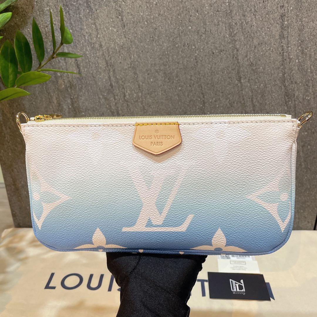 Louis Vuitton 2021 'By the Pool' Multi Pochette Accessoires - Blue  Crossbody Bags, Handbags - LOU483113