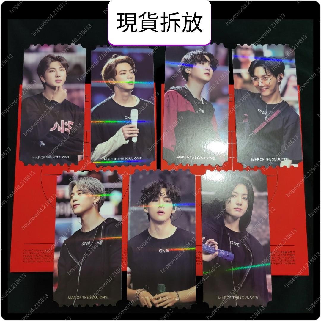 BTS map of the soul on:e っぽくっ DVD ジョングク ジミン