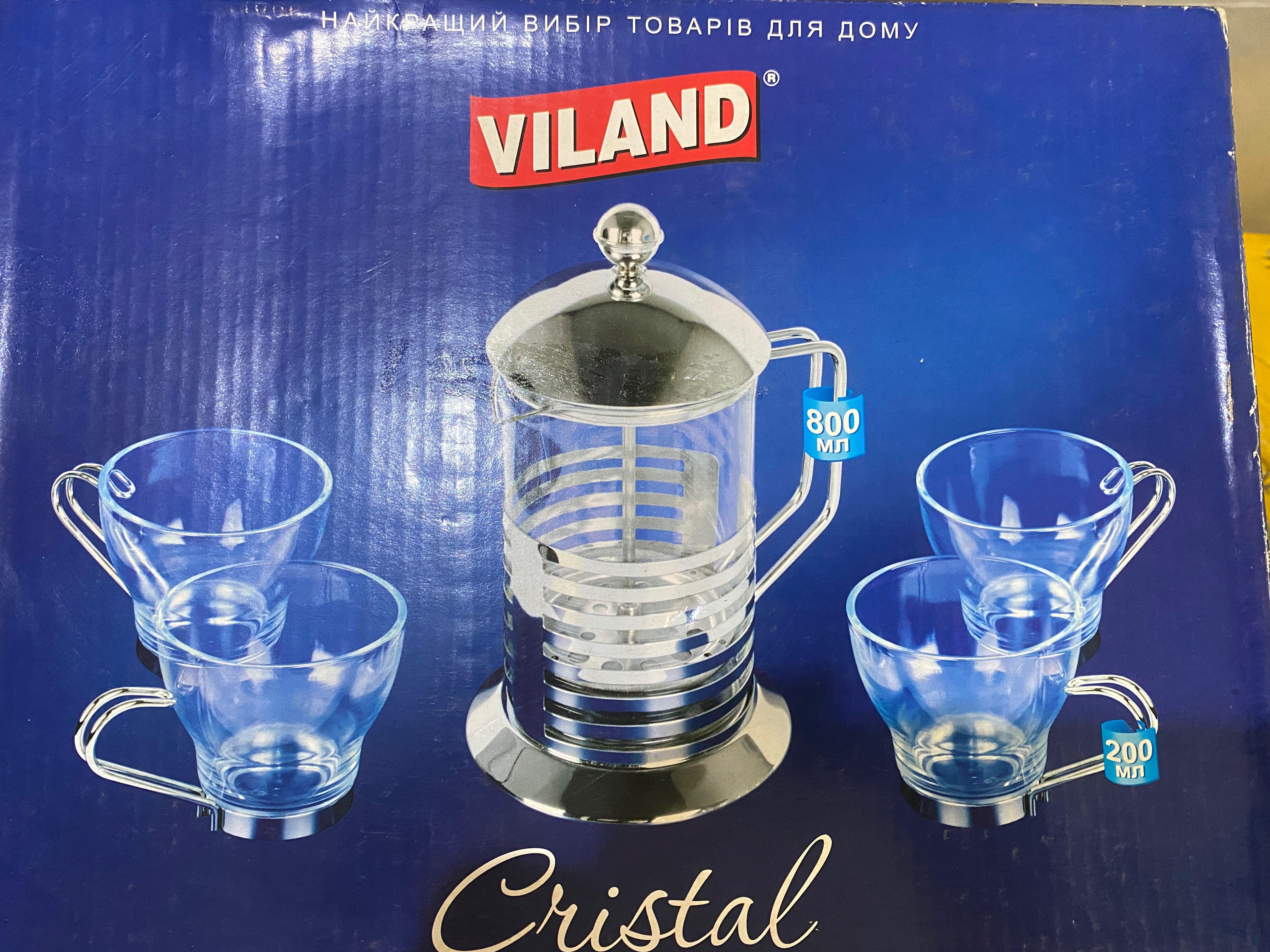 Coffee/Tea press set (Category: Coffee & Tea Tableware) located in Quezon City. Submitted by mtan314 (Listing ID 1114429927, Image 1). Description: Sealed and brand new Rfs: not using .