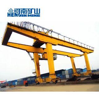 Container Unloading Equipment Railway Gantry Crane